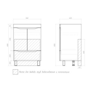 Тумба под раковину напольная Vigo Grani 284 дуб золотой